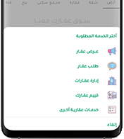 User-img